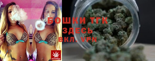 стаф Иннополис
