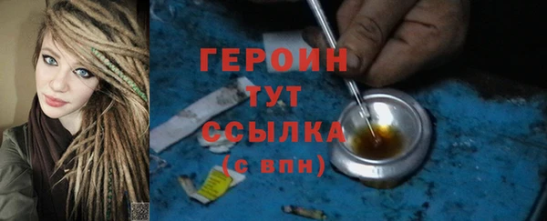 спиды Инсар