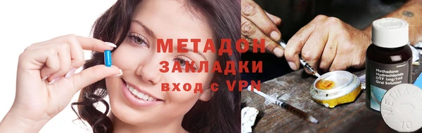 спиды Инсар