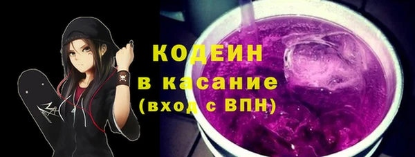 ECSTASY Инта