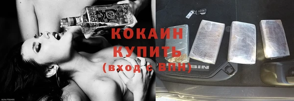 стаф Иннополис
