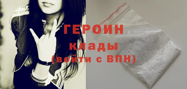 спиды Инсар