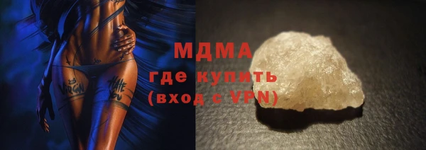 ECSTASY Инта
