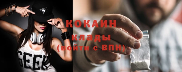 стаф Иннополис