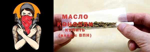 спиды Инсар