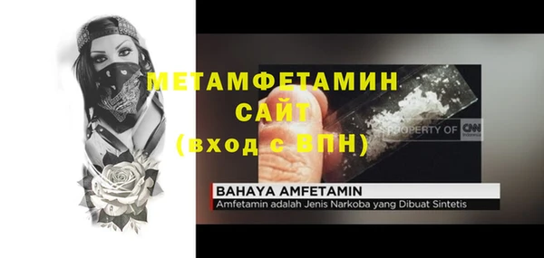 стаф Иннополис