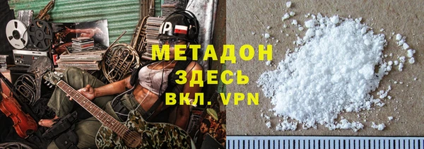 стаф Иннополис