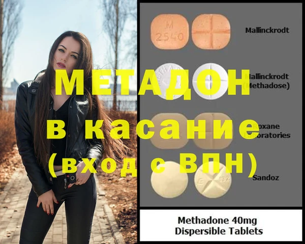 ECSTASY Инта