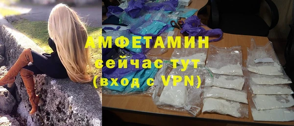 ECSTASY Инта