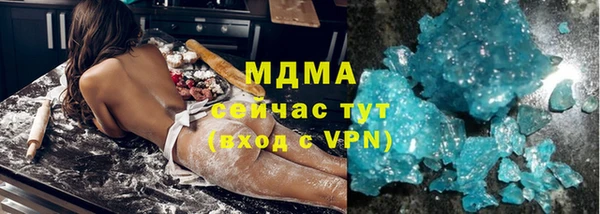 ECSTASY Инта