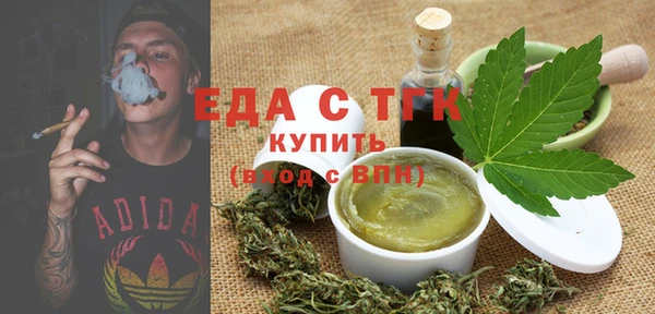 ECSTASY Инта