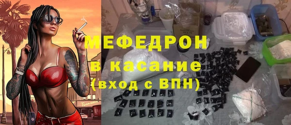 стаф Иннополис