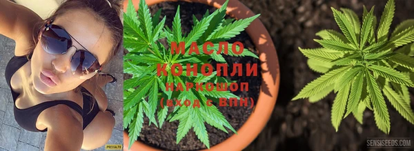 стаф Иннополис
