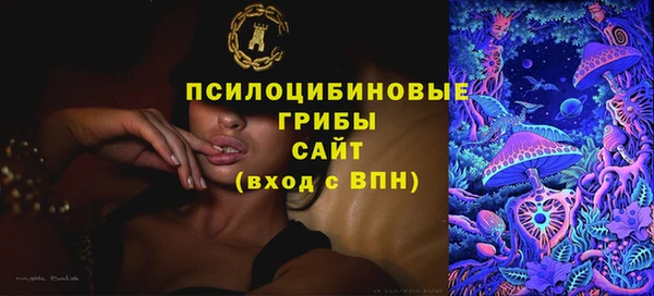 наркотики Зеленокумск