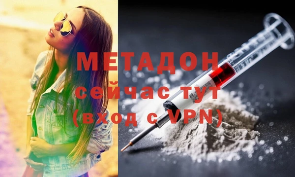 стаф Иннополис