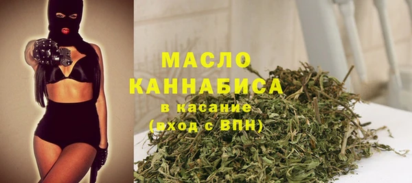 стаф Иннополис