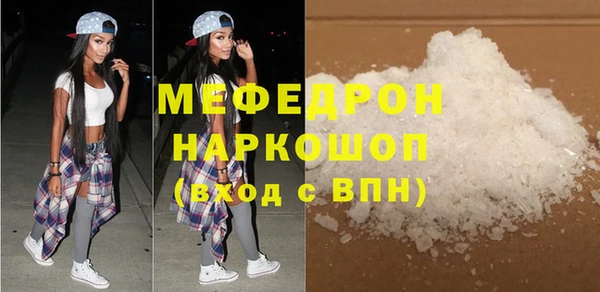 ECSTASY Инта