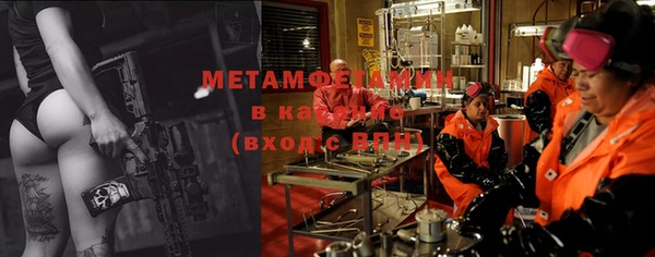 стаф Иннополис