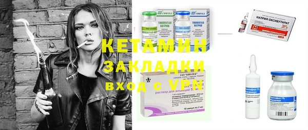 ECSTASY Инта