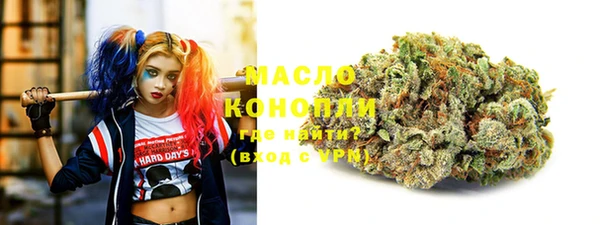 ECSTASY Инта