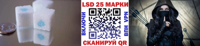 Купить где  Шумиха  Лсд 25 экстази ecstasy 