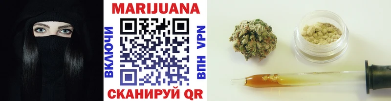 Каннабис Bruce Banner  Купить  Шумиха 